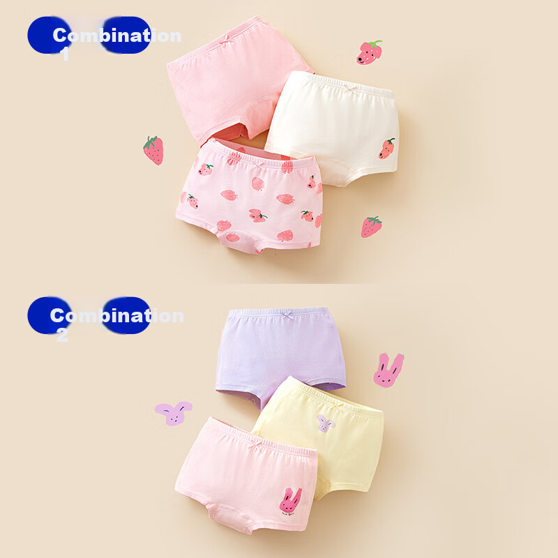 Minibala Girls' Cotton Underwear Baby Pure Cotton Class A Antibacterial Flat Bot...