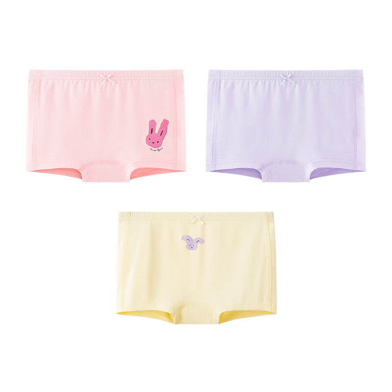 Minibala Girls' Cotton Underwear Baby Pure Cotton Class A Antibacterial Flat Bot...