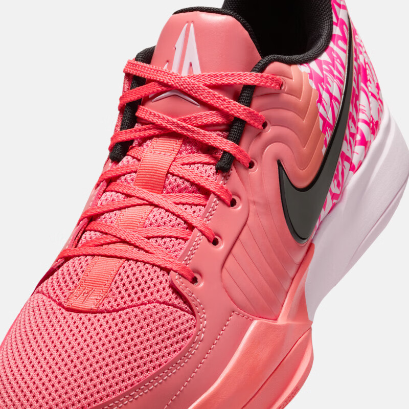 NIKE Men's Basketball Shoes JA 2 HEART EYES EP Athletic Shoes IB5841-800 Ash Red...