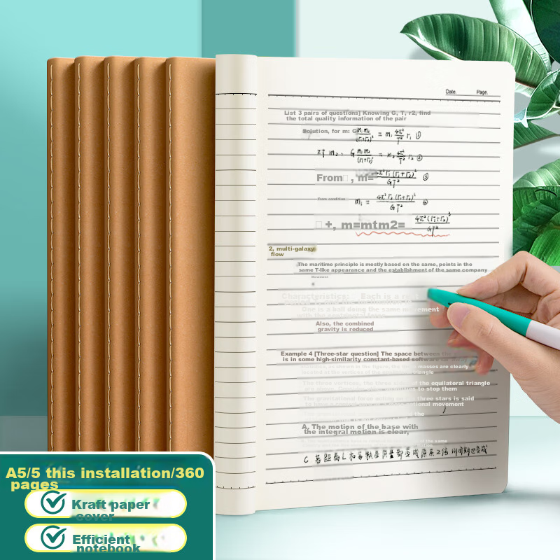 Mingyu 5-Pack A5 Notebooks with Kraft Paper Covers, Simple Thick Sewn Binding, S...