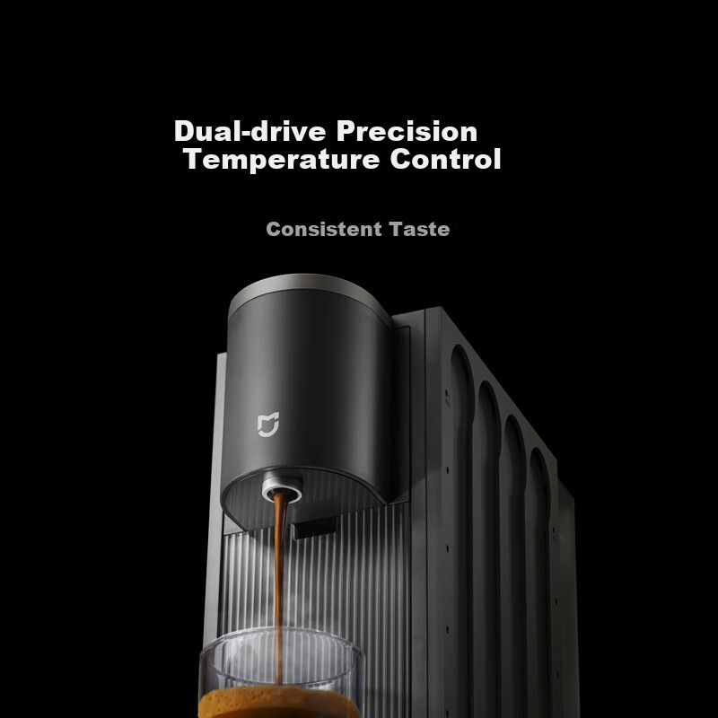 Mi Home [Government Subsidy] Xiaomi Capsule Coffee Machine One-Click Convenient...
