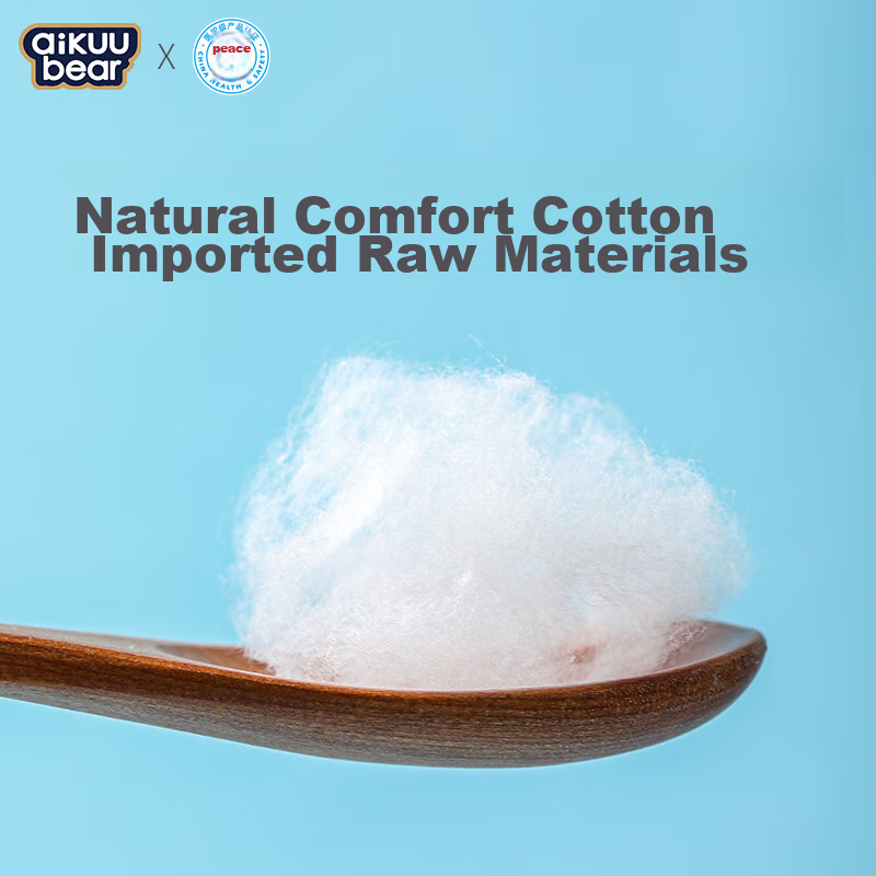 Mingdiantai Diapers, M Size, 56 Pieces [4.5-8.5kg], Baby Diapers, Ultra-Thin, Br...