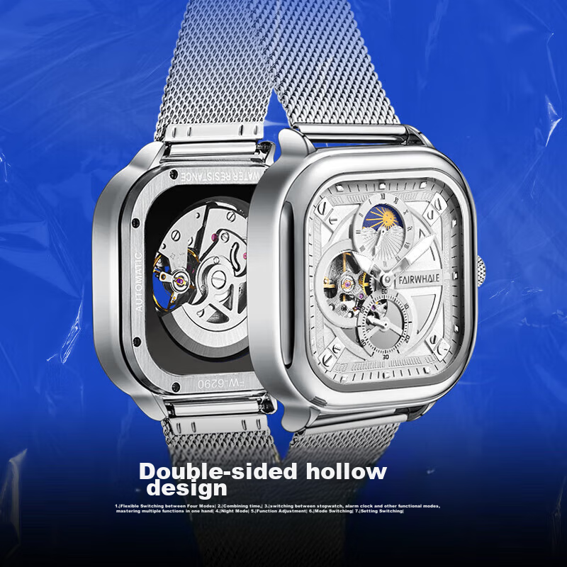 FAIRWHALE Future Warrior Automatic Mechanical Watch for Men, Students, Waterproo...