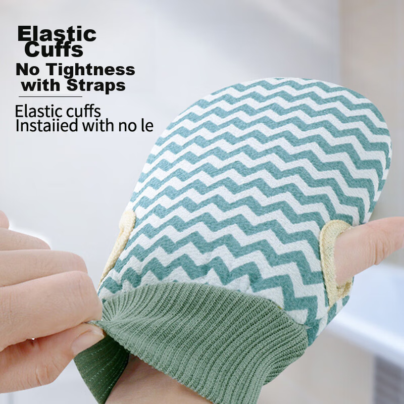 Miaomei Bath Scrubber Set for Men And Women, Bathing Tool Kit with Scrubbing Glo...