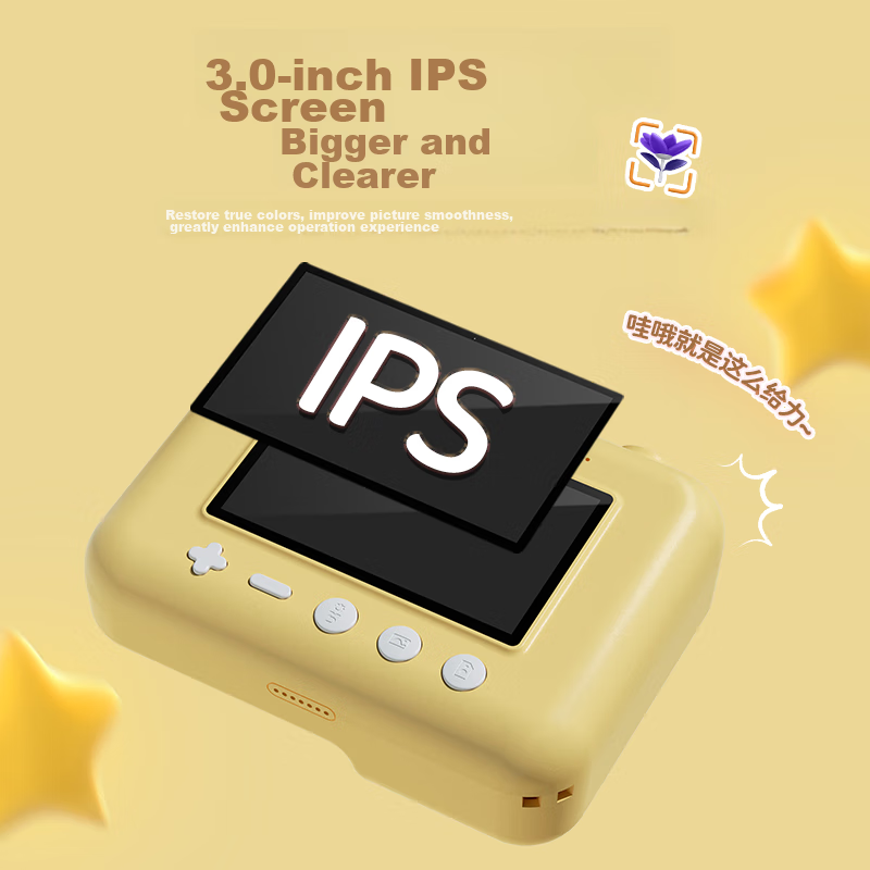 Mengduofu Children's Day Gift Instant Camera with Printable Photos, Colorful Toy...