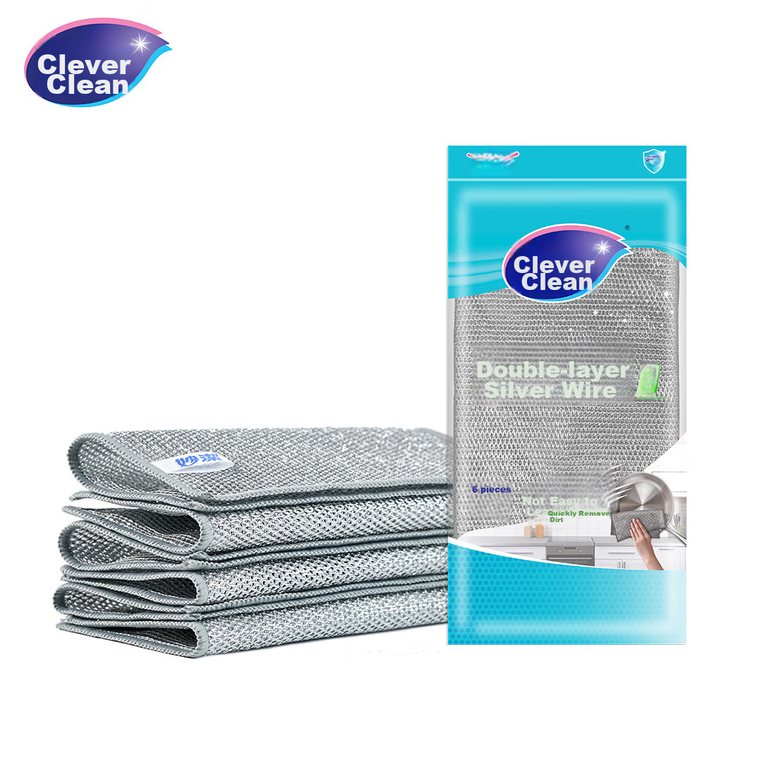 Miaojie Double-Layer Silver Wire Cloth, Steel Wool, Loofah, Dish Scrubber, All-P...
