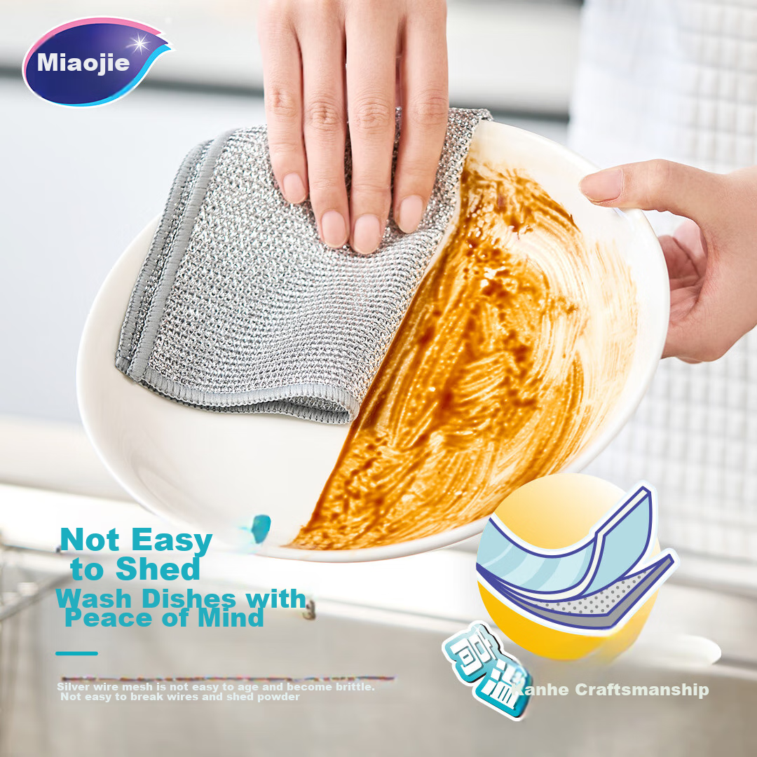 Miaojie Double-Layer Silver Wire Cloth, Steel Wool, Loofah, Dish Scrubber, All-P...