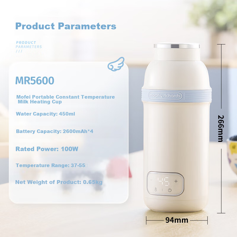 Morphy Richards Electric Kettle and Electric Cup 0.45L Portable Electric Water K...