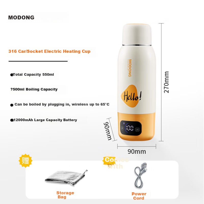 Modong Wireless Portable Constant Temperature Kettle Baby Milk Warmer Children's...