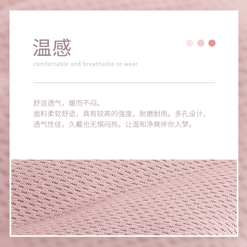 Banana Trip Eye Mask for Sleep, Universal, Skin-Friendly, Breathable, Light-Bloc...