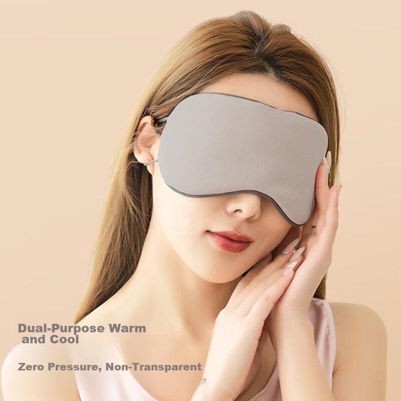 Lively Travel Eye Mask for Sleeping, Light-Blocking Sleep Mask for Men And Women...