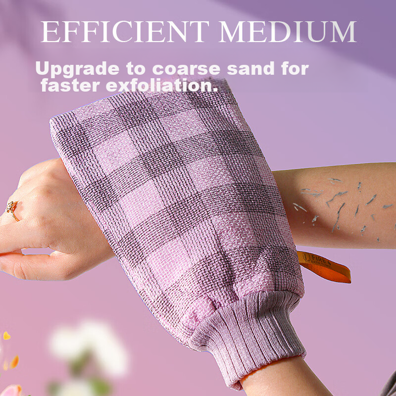 Leli Mud Scrubbing Glove, Graphene Bath Towel, Antibacterial Bath Scrubber, Powe...