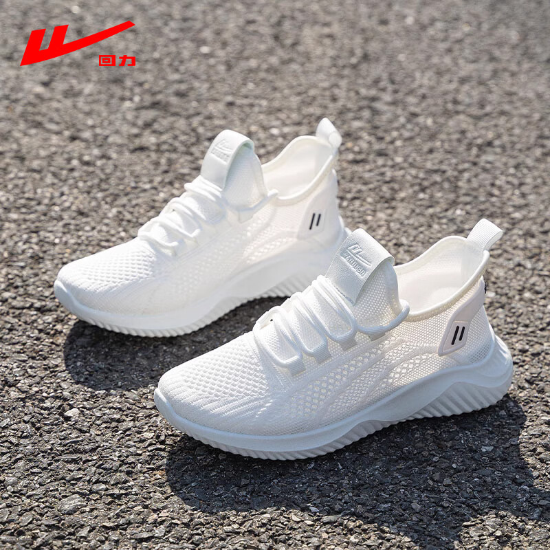 Warrior Women's Summer Comfortable Breathable Mesh Sneakers White Size 40