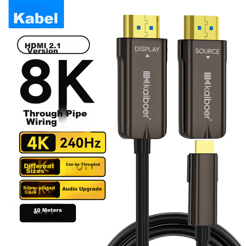 Kaibor Fiber Optic Silver-Plated Micro HDMI to HDMI Cable, Camera Mini HDMI High...