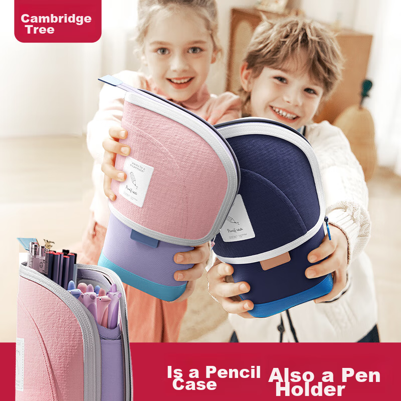 Cambridge Standing Pencil Case, Large Capacity for Primary School Students, Styl...