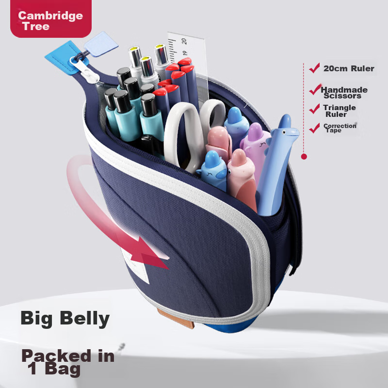 Cambridge Standing Pencil Case, Large Capacity for Primary School Students, Styl...