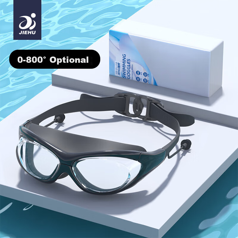 Jiehu Swimming Goggles, High-Definition Anti-Fog, Waterproof Diving Glasses for...