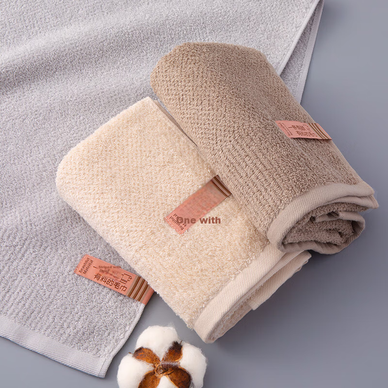Grace Pure Cotton Towels for Men, 3-Pack, 7A Grade Antibacterial And Anti-Mite,...