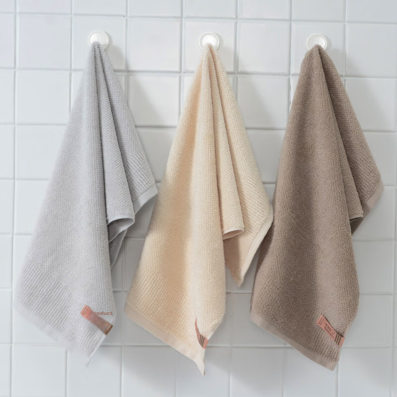 Grace Pure Cotton Towels for Men, 3-Pack, 7A Grade Antibacterial And Anti-Mite,...