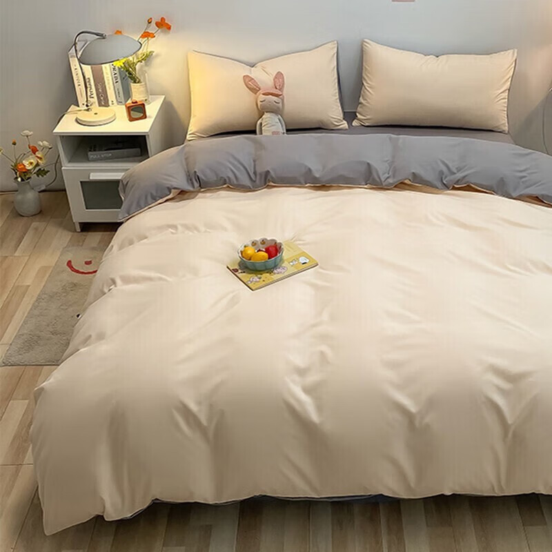 Jiuzhoulv Skin-Friendly Bare Sleeping Four-Piece Set, Washable Brushed Bedding S...