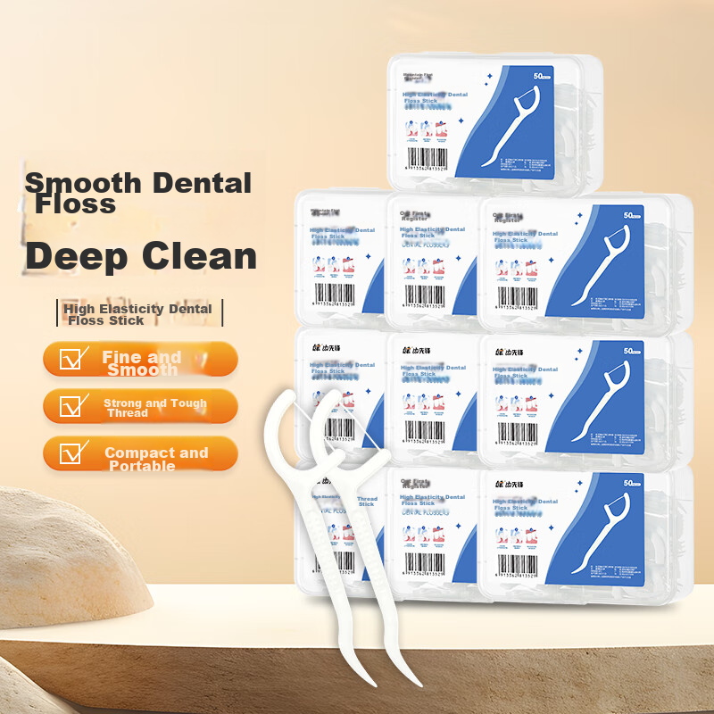 Jianyaxian JD Self-Operated Fine Smooth Deep Cleaning Dental Floss, 10 Boxes, 50...