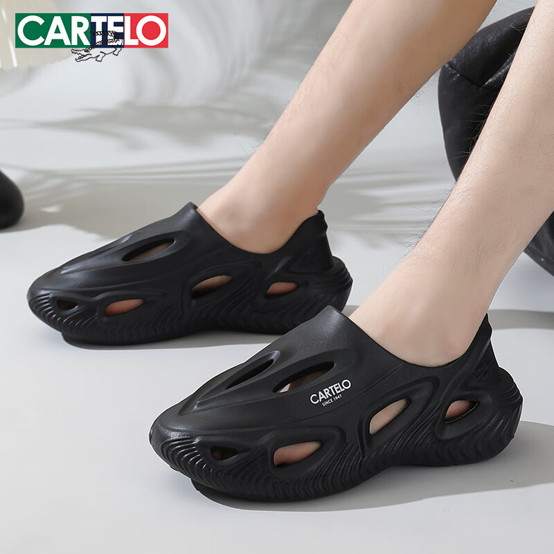 Cadillac Crocodile Hole Shoes Men's Summer Slip-on Sandals Casual Slippers Beach...