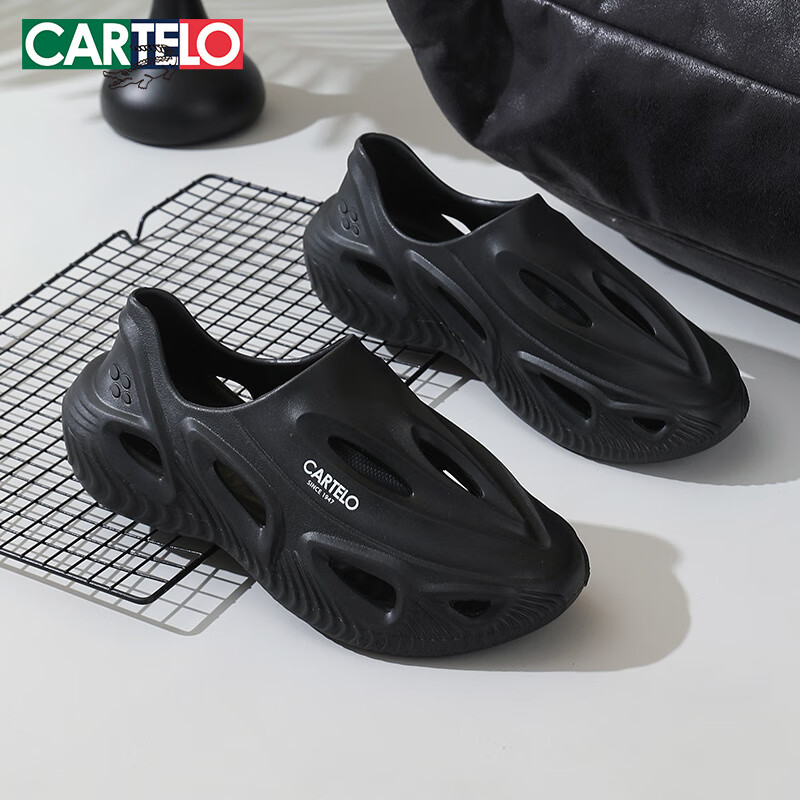 Cadillac Crocodile Hole Shoes Men's Summer Slip-on Sandals Casual Slippers Beach...