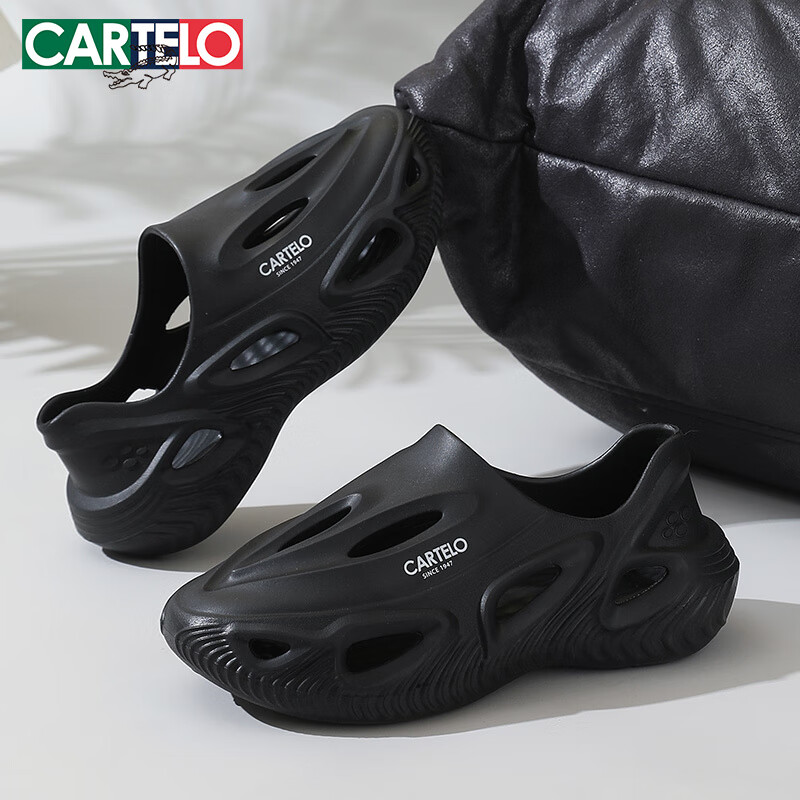 Cadillac Crocodile Hole Shoes Men's Summer Slip-on Sandals Casual Slippers Beach...