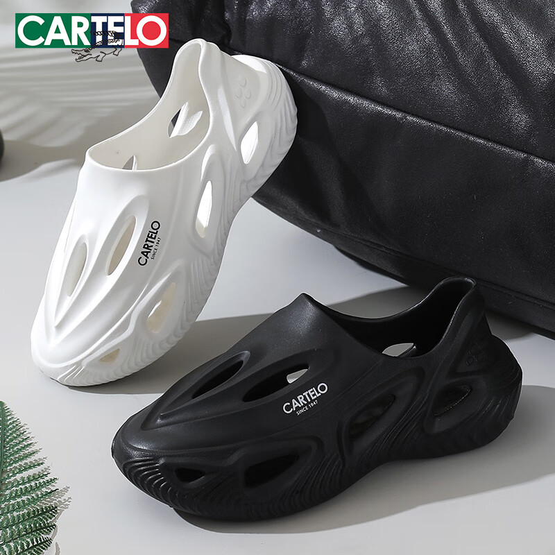 Cadillac Crocodile Hole Shoes Men's Summer Slip-on Sandals Casual Slippers Beach...