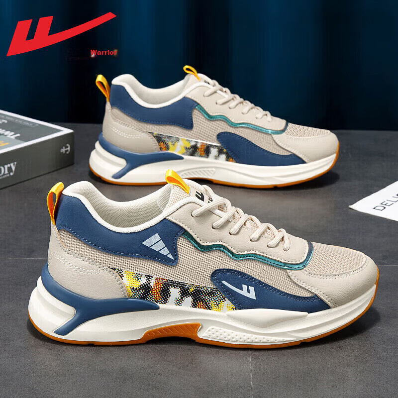 Huili Official Men's Shoes, Trendy Sneakers, Non-Slip Casual Shoes for Men, Comf...