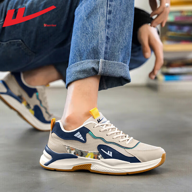 Huili Official Men's Shoes, Trendy Sneakers, Non-Slip Casual Shoes for Men, Comf...