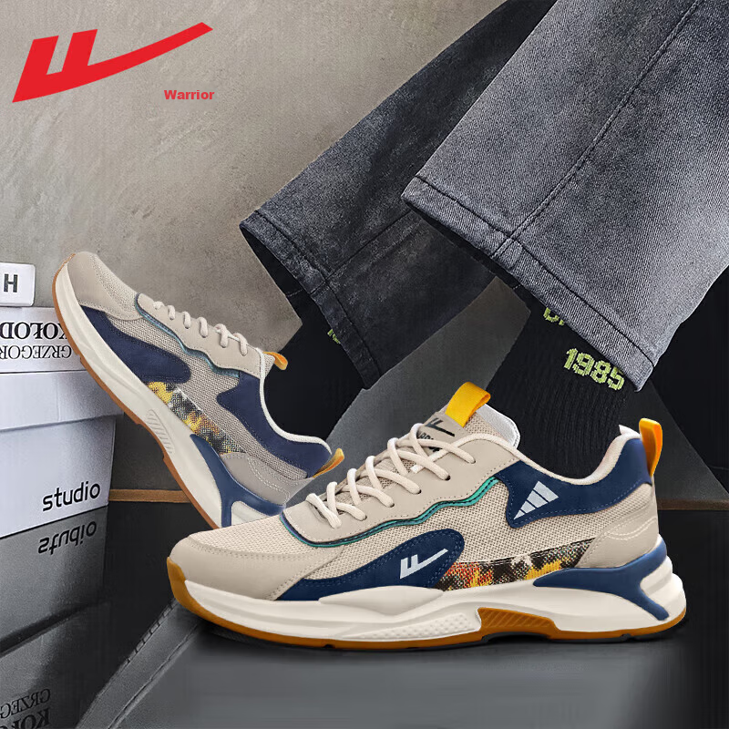 Huili Official Men's Shoes, Trendy Sneakers, Non-Slip Casual Shoes for Men, Comf...