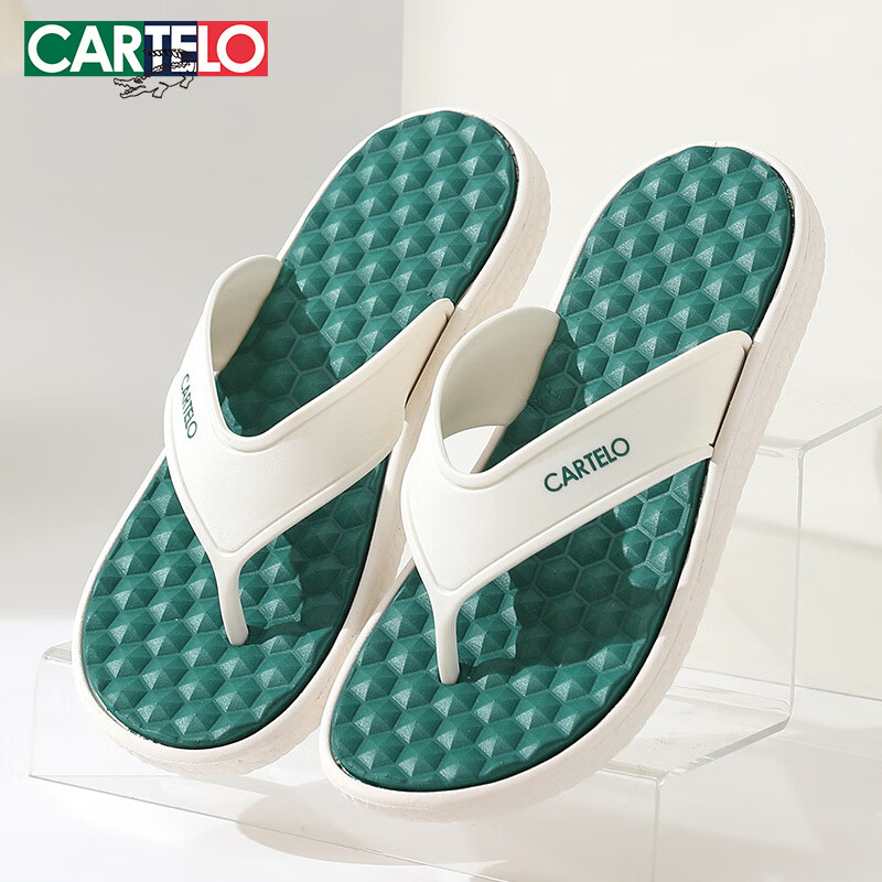 CARTELO Men's Summer Outdoor Casual Slippers Beach Shoes Men's 1550 Green Size 4...