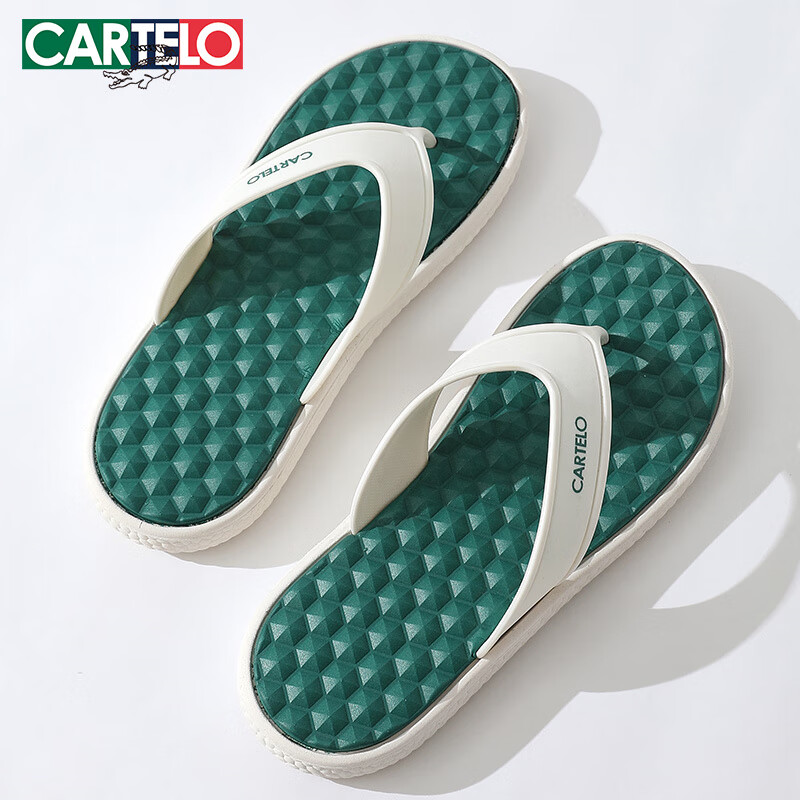 CARTELO Men's Summer Outdoor Casual Slippers Beach Shoes Men's 1550 Green Size 4...