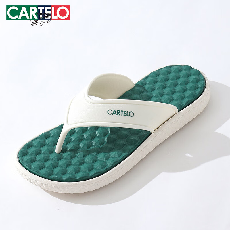 CARTELO Men's Summer Outdoor Casual Slippers Beach Shoes Men's 1550 Green Size 4...