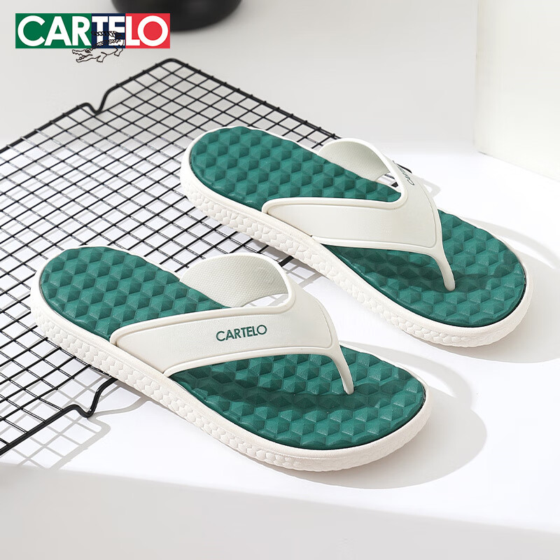 CARTELO Men's Summer Outdoor Casual Slippers Beach Shoes Men's 1550 Green Size 4...