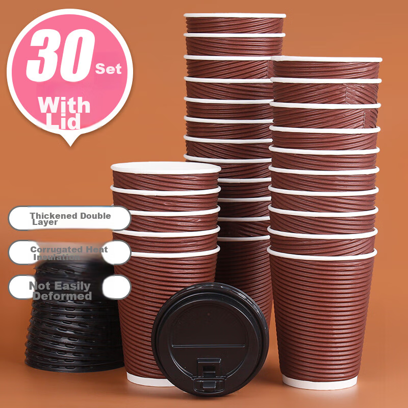 Youao Disposable Coffee Cups with Lids, Large Size, 30 Sets * 350ml, Double-Laye...