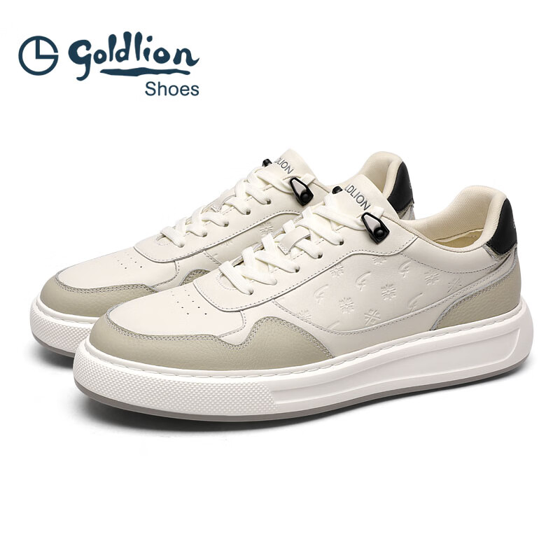 Goldlion Men's Color Block Casual Sneakers Fashion Shock Absorbing Sports Shoes...