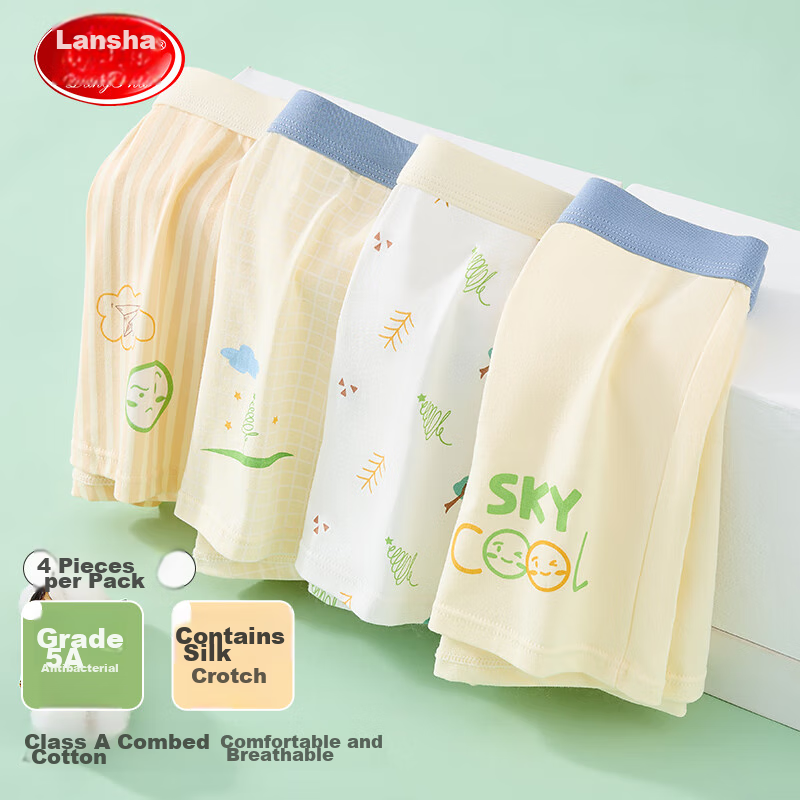 Langsha Children's Underwear, Boys' Boxer Briefs, for Older Children, Baby Pure...