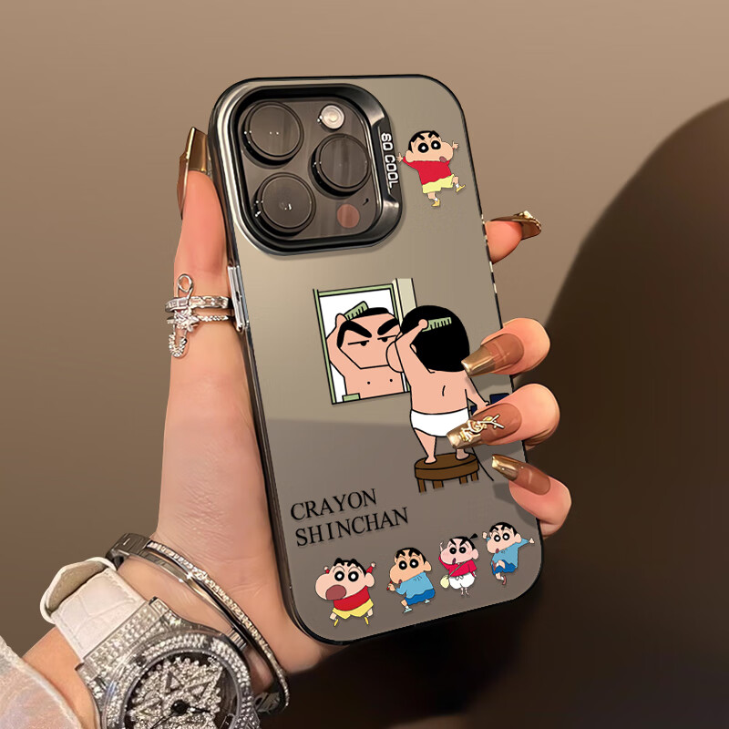 Jiangming Apple 16Pro Phone Case iPhone 16Pro Protective Cover Full Coverage Ant...