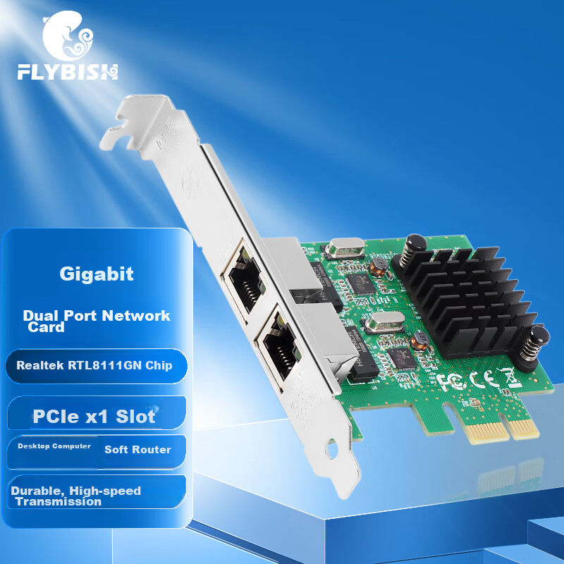 Flybish NA8111GN-T2 Dual-Port Gigabit Network Card PCIe X1 Desktop Network Card...