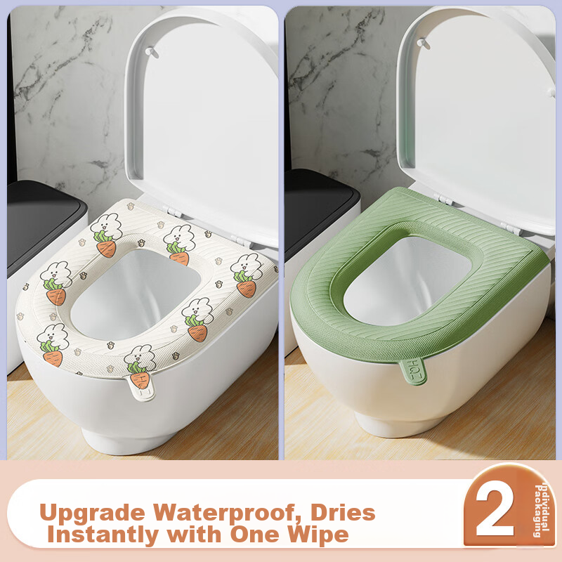 Jiashigao Toilet Seat Cover, All-Season Waterproof, Thickened, Washable, No-Wash...