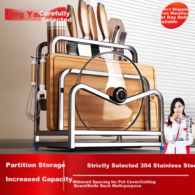 Jingyan Stainless Steel Knife Holder Kitchen Knife Cutting Board Rack Multi-func...