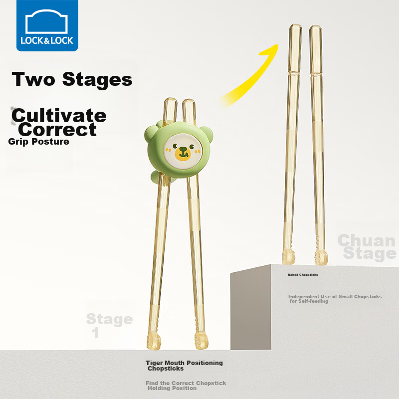 Locknlock Children's Chopsticks Training Chopsticks for Ages 3-6, Learning Chops...