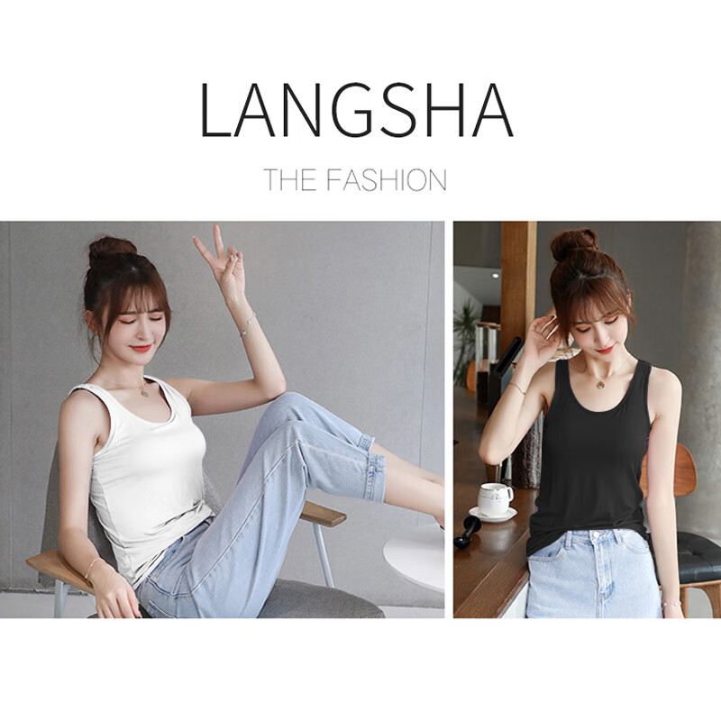 LangSha (2 pieces) Women's Camisole Tank Top Inner Wear Camisole Shirt Black One...