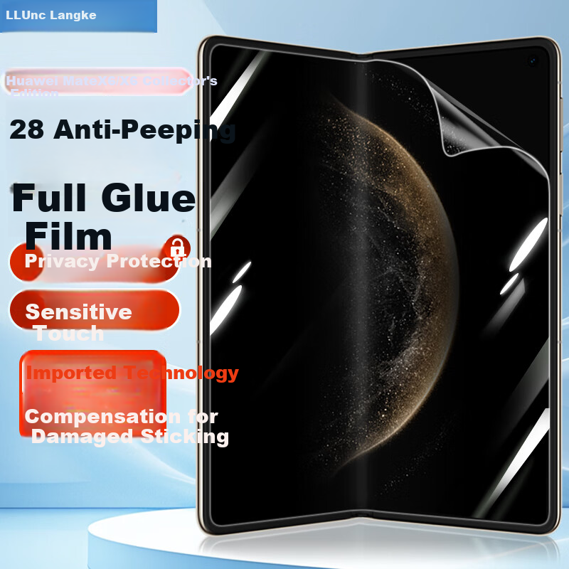 Langke Privacy Screen Protector for Huawei Mate X6, Matex6 Collector's Edition A...