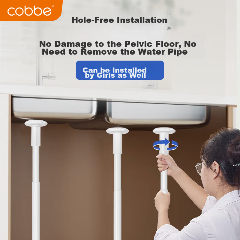 Cobbe Under-Counter Basin Bracket, Extendable Rod Support, Kitchen Load-Bearing...