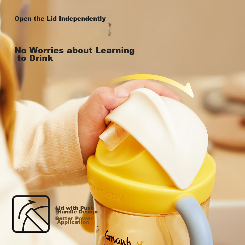 Huangchong Xingqiu Learning Cup for Children over One Year Old, Straw Cup, Kinde...