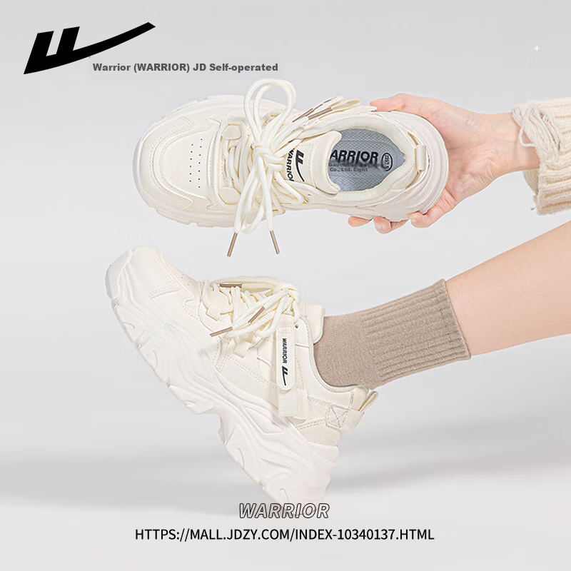 Huili Women's Sneakers, Chunky Dad Shoes, Spring Black Women's Shoes, Beige, Siz...