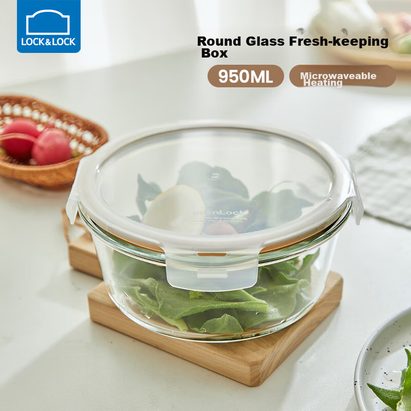 Lock & Lock Microwave-Safe Glass Lunch Box with Lid, Large Capacity Round Food C...